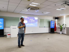 學(xué)習(xí)提升能力 知識改變命運 第九屆“辰竹人教育基金”圓滿舉行