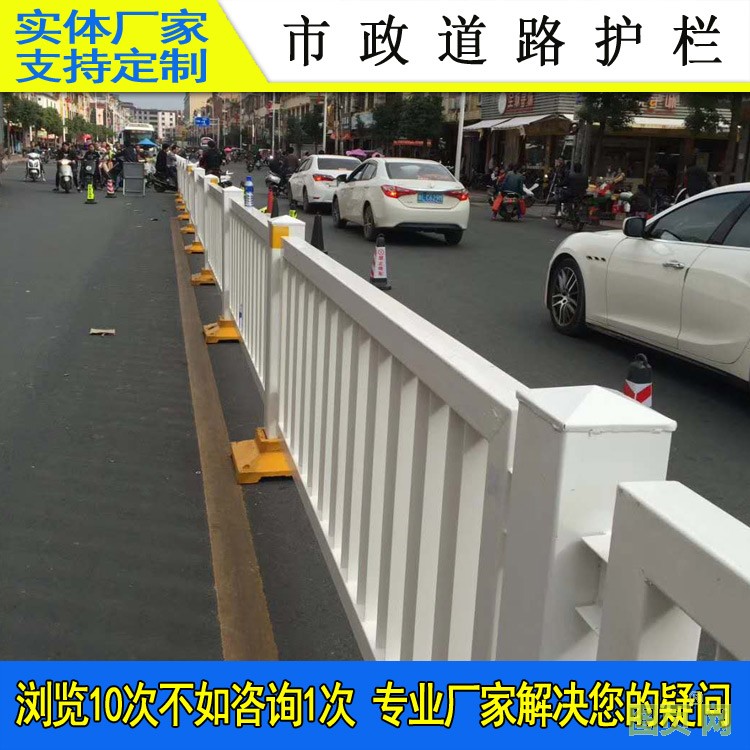 深標(biāo)3型護欄01