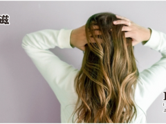 上海儀電科學儀器去屑劑吡硫翁鋅含量的檢測儀