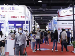 SENSORCHINA2020晶華微為智能傳感器國產化發(fā)展貢獻力量