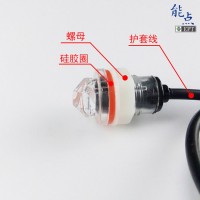 FS-IR82B高精度洗手液液位檢測器小體積紅外液位傳感器