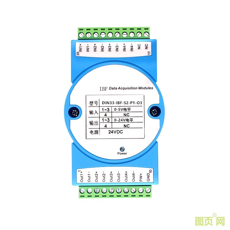 5b693970e7ea0_副本