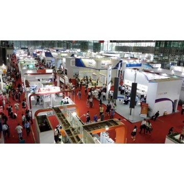 2021上海國際健康植物飲品產(chǎn)業(yè)展覽