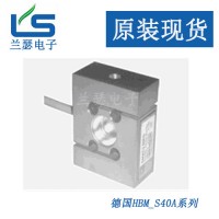 S40AD1/100KG壓力傳感器