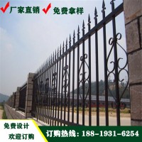 佛山鐵藝護(hù)欄網(wǎng)生產(chǎn)廠家 工廠鋅鋼圍墻護(hù)欄 景區(qū)圍界隔離圍欄