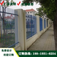 東莞學(xué)校圍墻鋅鋼護(hù)欄 成品熱鍍鋅圍欄廠家 鐵藝防攀爬圍欄