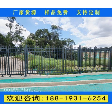 佛山黑色三橫桿圍欄廠家 鐵藝圍墻護
