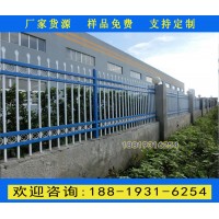 佛山二橫桿圍欄廠家直銷 方管圍墻鐵藝護(hù)欄 學(xué)校醫(yī)院鐵柵欄