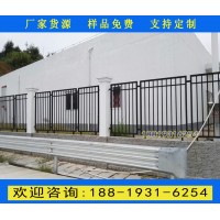 江門工廠沖孔組裝圍欄 醫(yī)院圍墻護(hù)欄廠家直銷 熱鍍鋅圍欄工廠