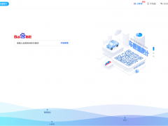 網(wǎng)站推廣沒有效果，利用好百度指數(shù)和百度統(tǒng)計可以分析出原因