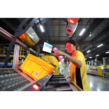 聚焦科技賦能 2021年上?？爝f物流博