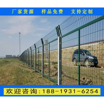 佛山墨綠色鐵路護欄網(wǎng) 鐵路圍欄網(wǎng) 