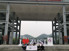 四秩春秋 風華正茂 美控的“科技學院”40周歲啦！