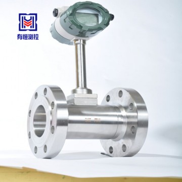 蒸汽渦街流量計選型/廠家/報價