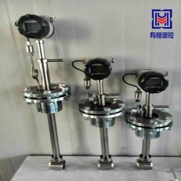 上海有恒UHLUGB一體式帶溫壓補(bǔ)償渦