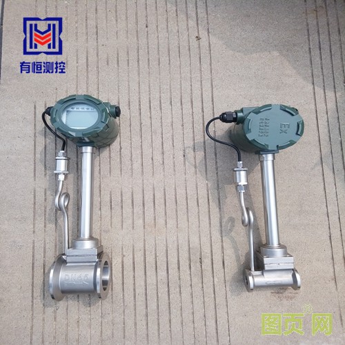 法蘭卡裝溫壓補(bǔ)償一體式