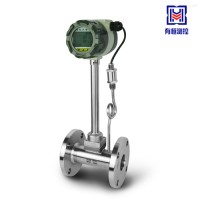 渦街流量計(jì)生產(chǎn)廠(chǎng)家