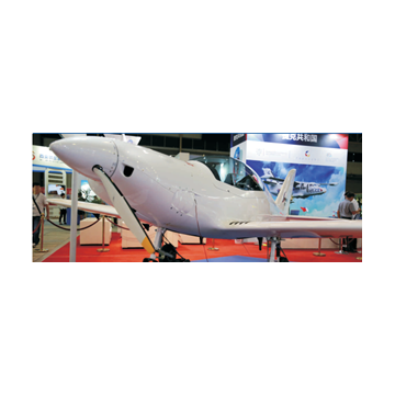 2021中國(guó)（南京）國(guó)際航空制造裝備
