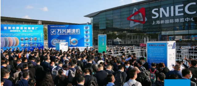 PTC ASIA 2020首日盛況