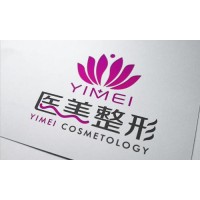 北京醫(yī)美展-2020北京醫(yī)療美容整形展覽會(huì)-醫(yī)美整形博覽會(huì)