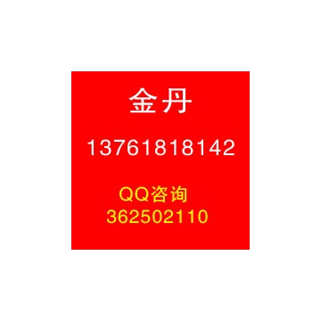 2021第十一屆深圳國際健康產(chǎn)業(yè)博覽