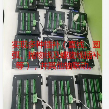 多軸自動(dòng)焊接，多軸機(jī)械手運(yùn)動(dòng)控制