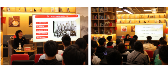 學四史迎百年 辰竹儀表受邀作客上海應(yīng)用技術(shù)大學“明學沙龍”