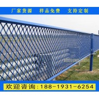 廣東高速公路隔離柵生產(chǎn)廠家 廣州立交橋鐵絲焊接框架護(hù)欄網(wǎng)