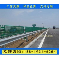 廣州高速公路護(hù)欄網(wǎng)生產(chǎn)廠家 惠州公路中間金屬框架護(hù)欄網(wǎng)