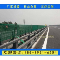 珠海高速公路兩側(cè)防護(hù)圍欄 中山橋梁隔離柵批發(fā) 防落物網(wǎng)