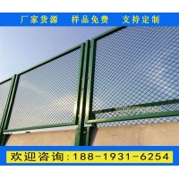 珠海高速公路邊的圍欄 汕頭道路兩側(cè)護(hù)欄網(wǎng) 公路護(hù)欄網(wǎng)現(xiàn)貨