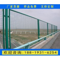 湛江高速公路兩邊防眩網(wǎng) 肇慶高架橋菱形孔鋼板網(wǎng)價(jià)格