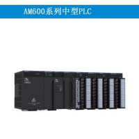 匯川AM600系列中型PLC，AM600可編程控制器