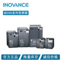 匯川變頻器MD200系列，簡(jiǎn)單易用穩(wěn)定可靠，匯川正規(guī)授權(quán)代理