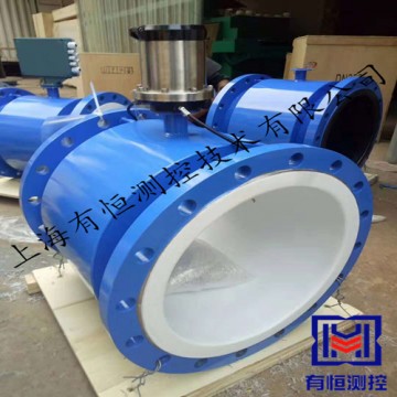 高壓電磁流量計(jì)價(jià)格_LDG智能電磁流