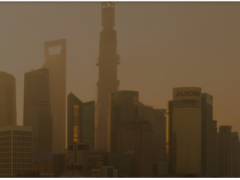 新技術(shù) 新商業(yè) 艾默生成功收購(gòu)7AC科技公司