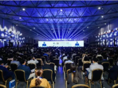 聚焦熱點，引領方向丨上?？咸刂?020水務大會圓滿落幕