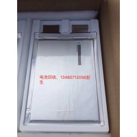 求購庫存積壓鋰電池，動(dòng)力電池