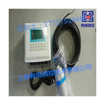 山東濱州造紙廠專用明渠流量計