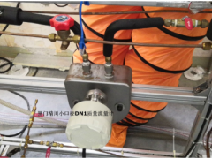 廈門精川助力上海交通大學小口徑DN1質(zhì)量流量計成功合作