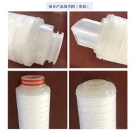 微孔折疊濾芯 聚丙烯PP過(guò)濾芯翅片三角尖折疊濾芯