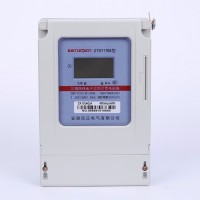 三相預(yù)付費(fèi)射頻刷卡電表