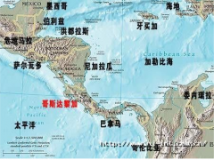 智能技術(shù) 賦能美好 南京因泰萊簽約哥斯達黎加首個電池儲能示范站項目