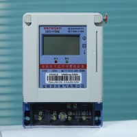 插卡電表廠家 IC卡預(yù)付費電表