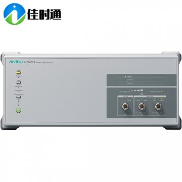 MT8862A WIFI無線連接測試儀Anritsu