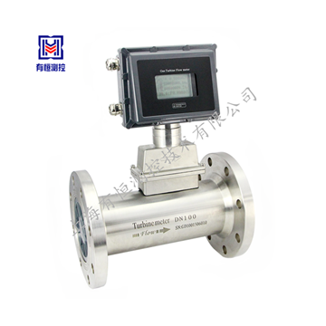 LWGY現(xiàn)場顯示型渦輪流量計