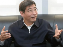 觀點 | 工信部原部長為何強調(diào)絕不能忽視傳統(tǒng)制造業(yè)發(fā)展？