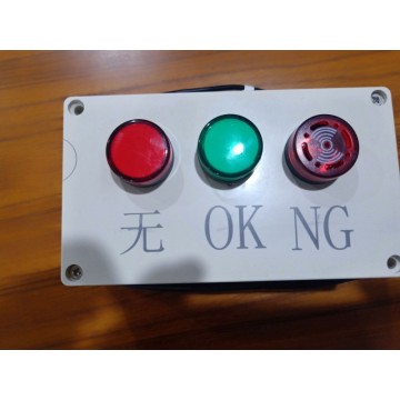 磁極檢測傳感器NS-24 磁場南北極性