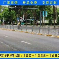 南山區(qū)城市道路護(hù)欄廠家直銷 寶安車行道分隔欄批發(fā)