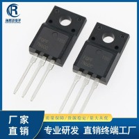 7N60塑封 7A 600V 場(chǎng)效應(yīng)MOS管TO-220F
